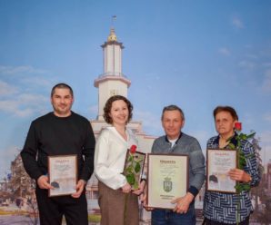 День працівників житлово-комунального господарства і побутового обслуговування населення