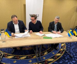 Проект по переробці сміття